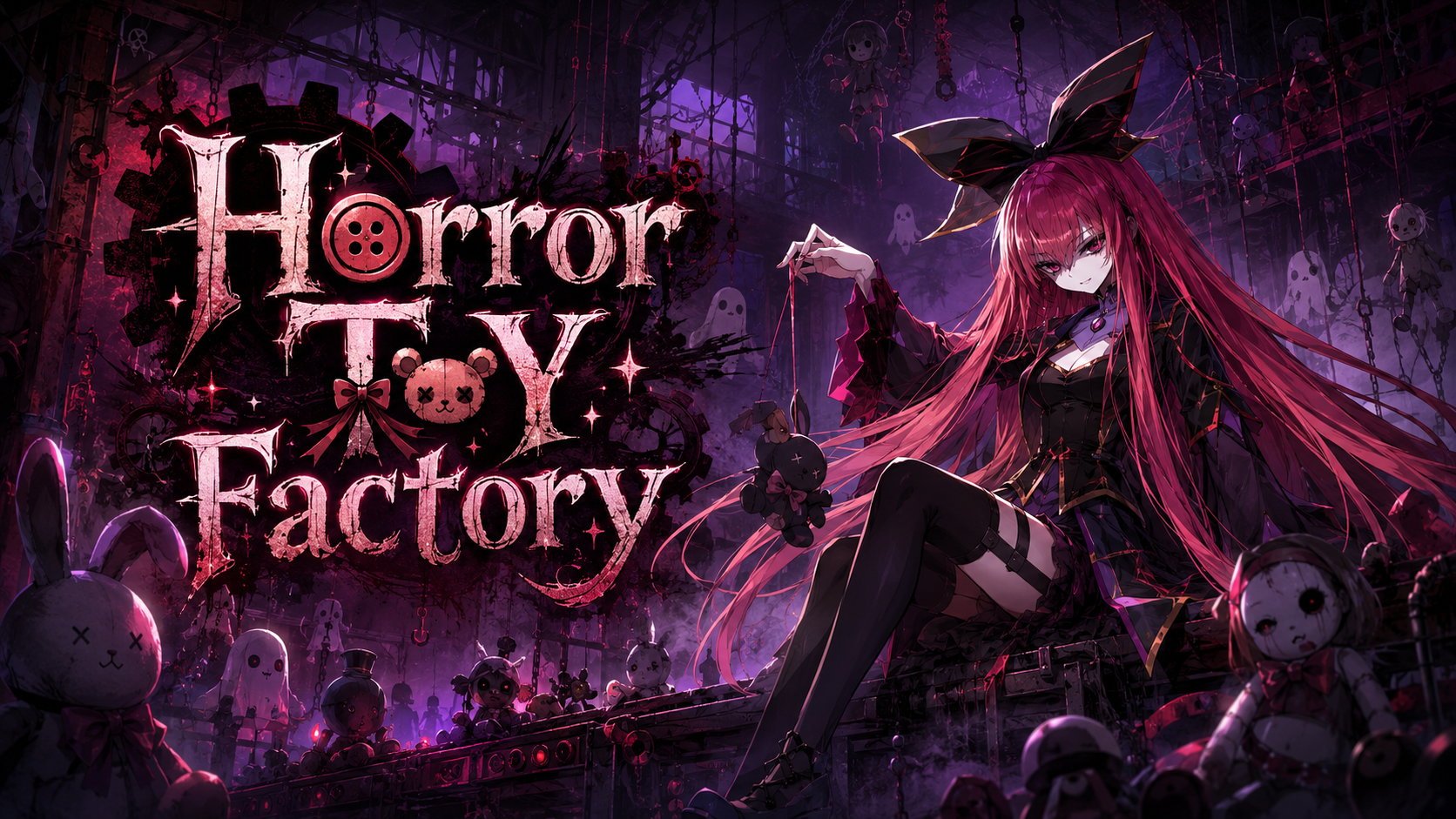 Horror Toy Factory