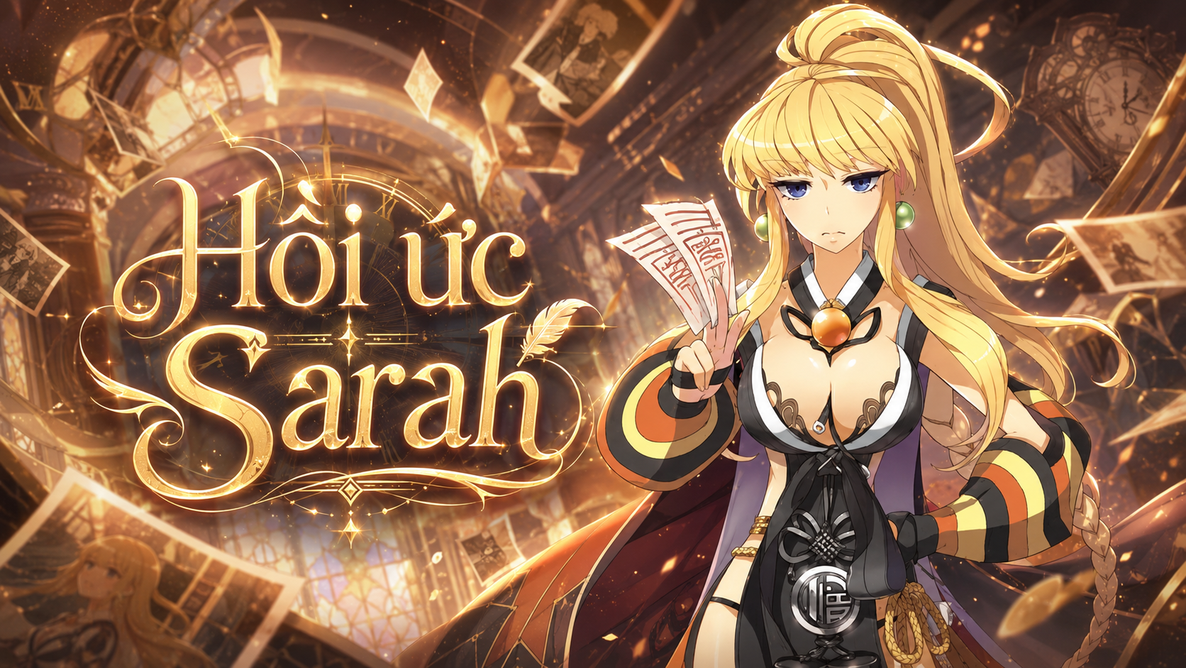 Sara's Memory