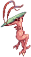 Elusive Novus