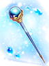 Chilling Cane