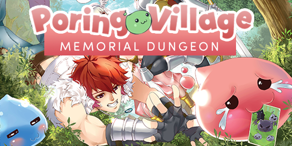 Poring Village